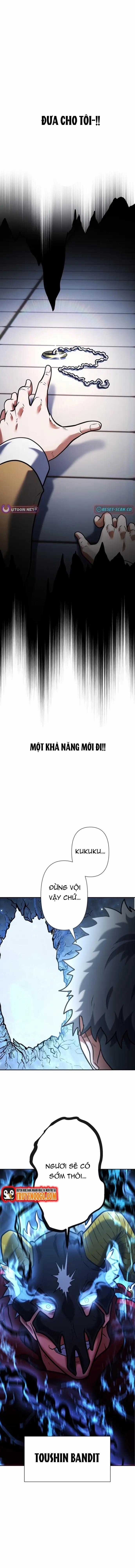 Kẻ Đoạt Kỹ Năng - Chương 5 - Trang 17