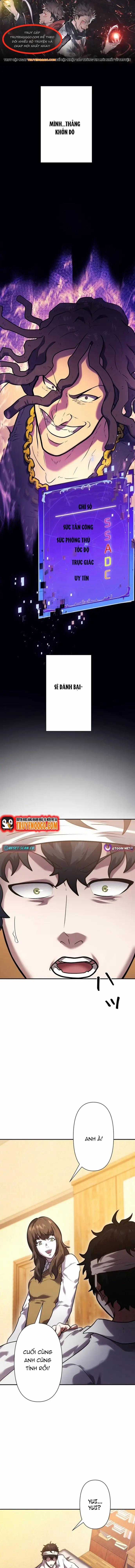 Kẻ Đoạt Kỹ Năng - Chương 6 - Trang 1