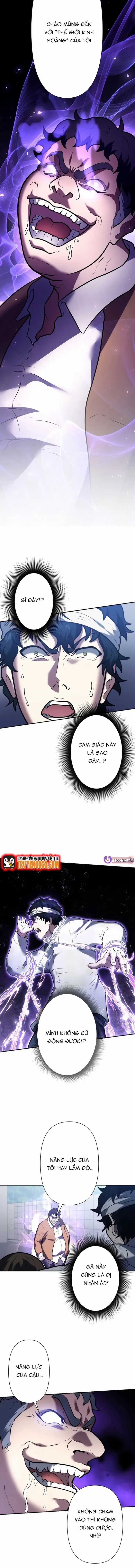 Kẻ Đoạt Kỹ Năng - Chương 6 - Trang 12