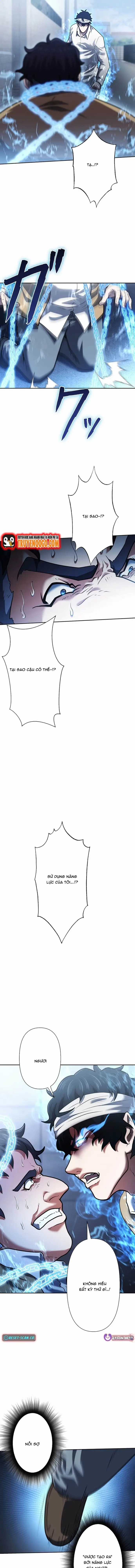 Kẻ Đoạt Kỹ Năng - Chương 7 - Trang 3