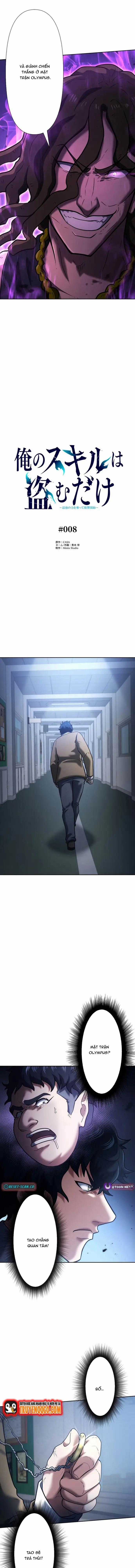 Kẻ Đoạt Kỹ Năng - Chương 8 - Trang 2