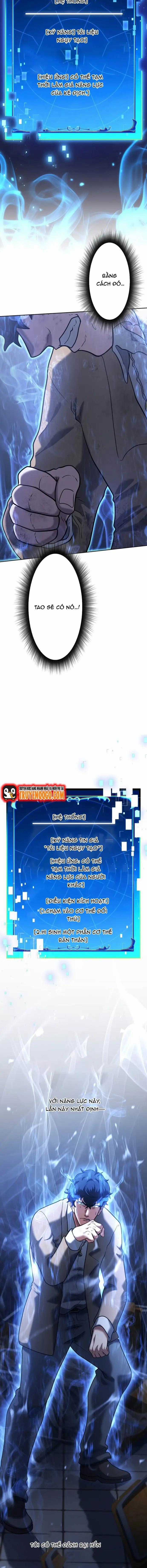 Kẻ Đoạt Kỹ Năng - Chương 8 - Trang 17