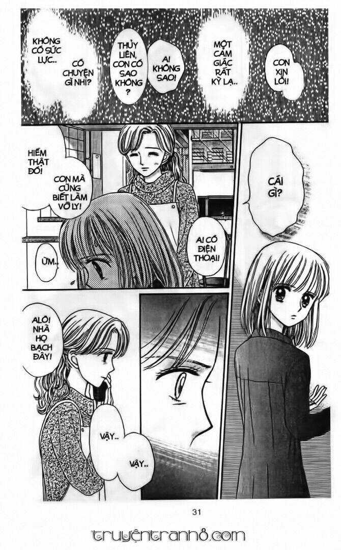 Kẻ Đồng Hành - Partner - Chapter 2 - Trang 12