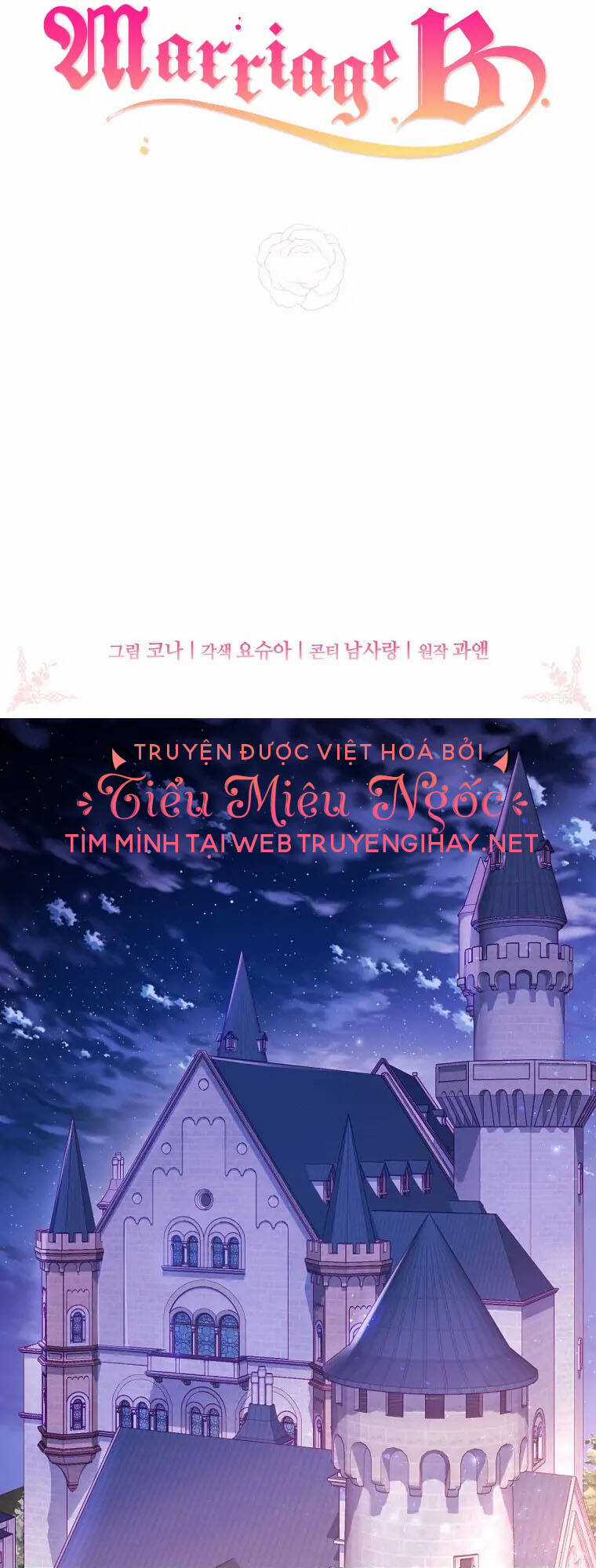 Kế Hoạch B - Chapter 1 - Trang 3