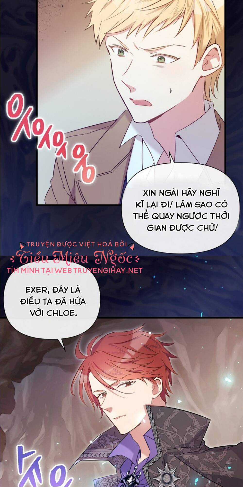 Kế Hoạch B - Chapter 11 - Trang 14