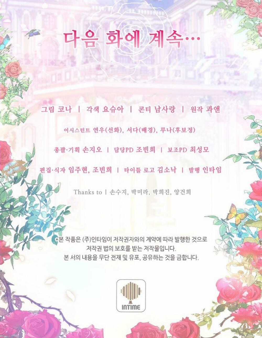 Kế Hoạch B - Chapter 11 - Trang 71