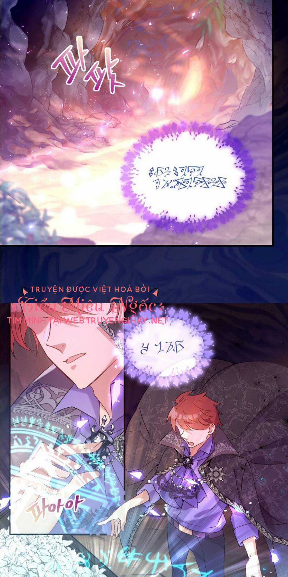 Kế Hoạch B - Chapter 11 - Trang 10