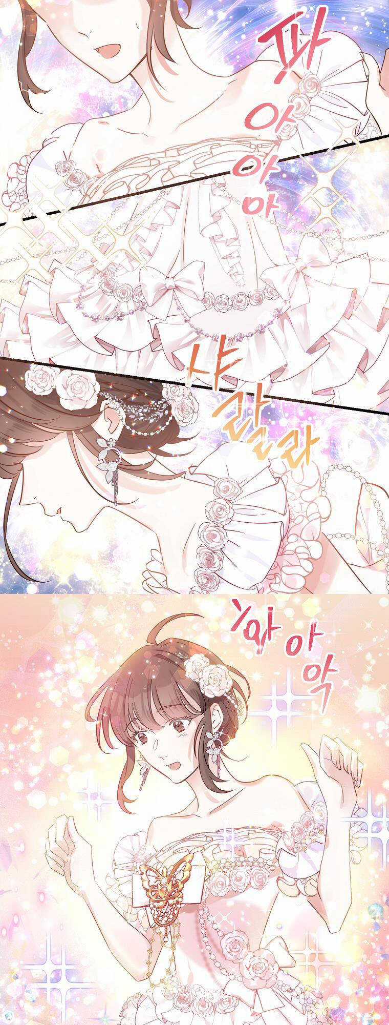 Kế Hoạch B - Chapter 12 - Trang 12