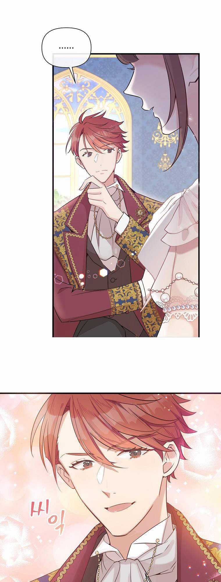 Kế Hoạch B - Chapter 12 - Trang 7