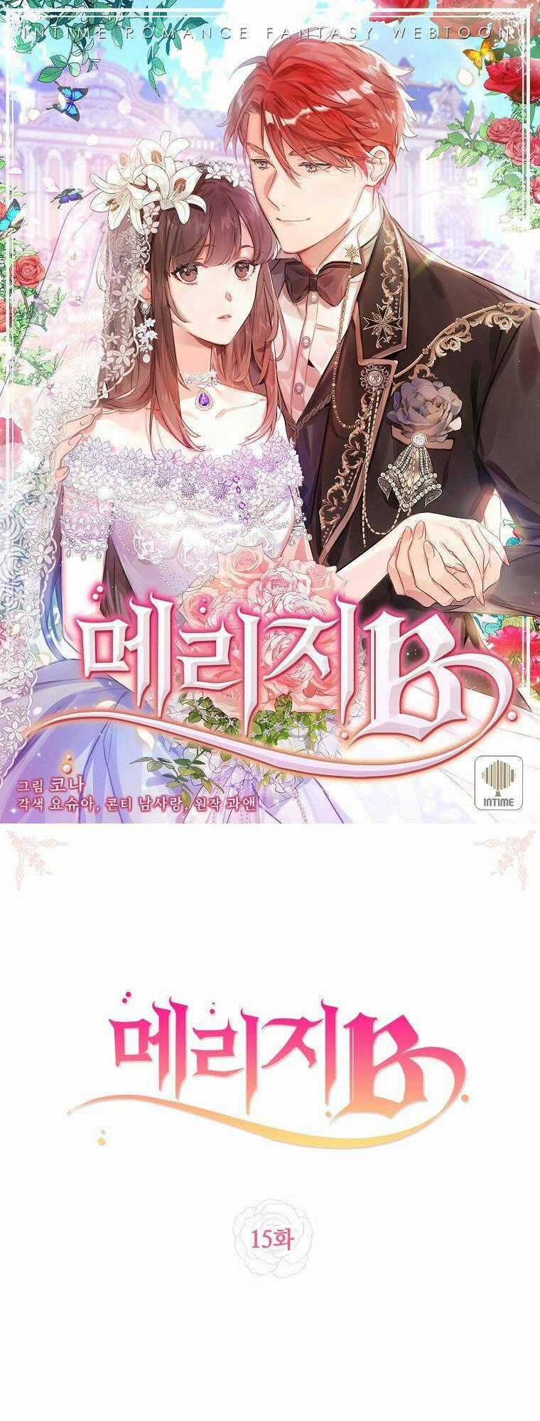 Kế Hoạch B - Chapter 15 - Trang 2