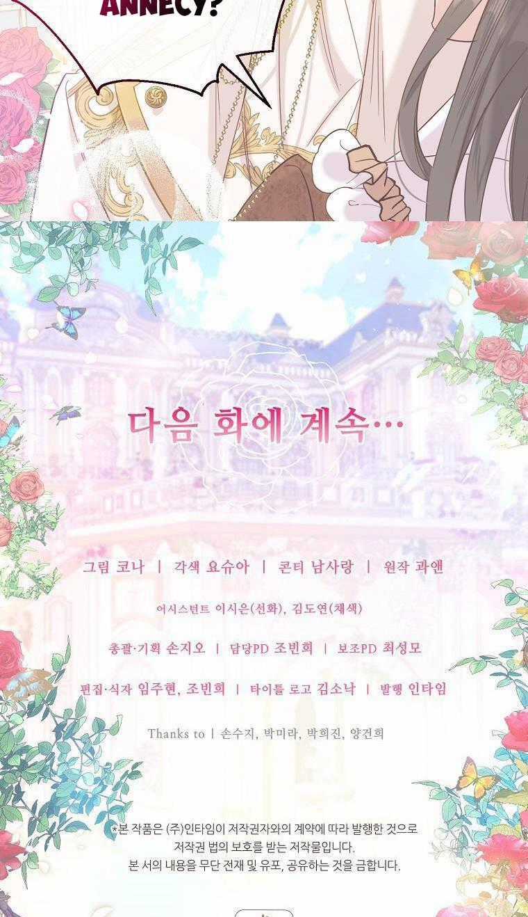 Kế Hoạch B - Chapter 16 - Trang 43