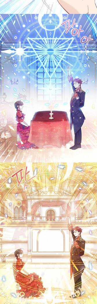 Kế Hoạch B - Chapter 17 - Trang 18