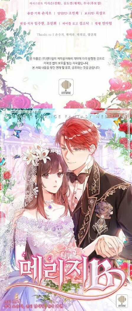 Kế Hoạch B - Chapter 17 - Trang 28