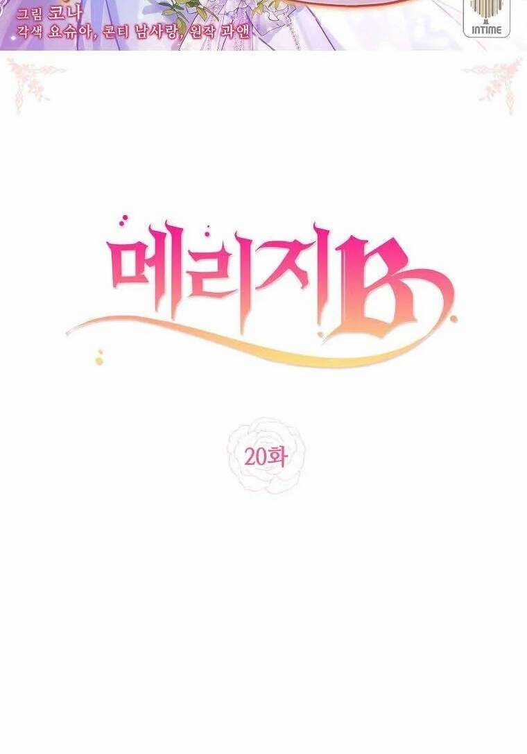 Kế Hoạch B - Chapter 20 - Trang 3