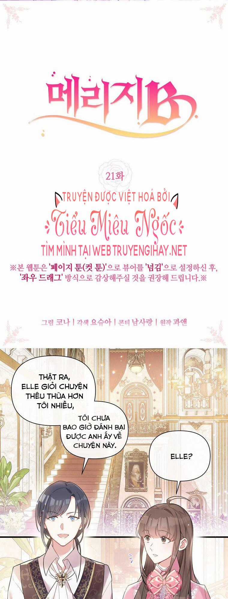 Kế Hoạch B - Chapter 21 - Trang 1