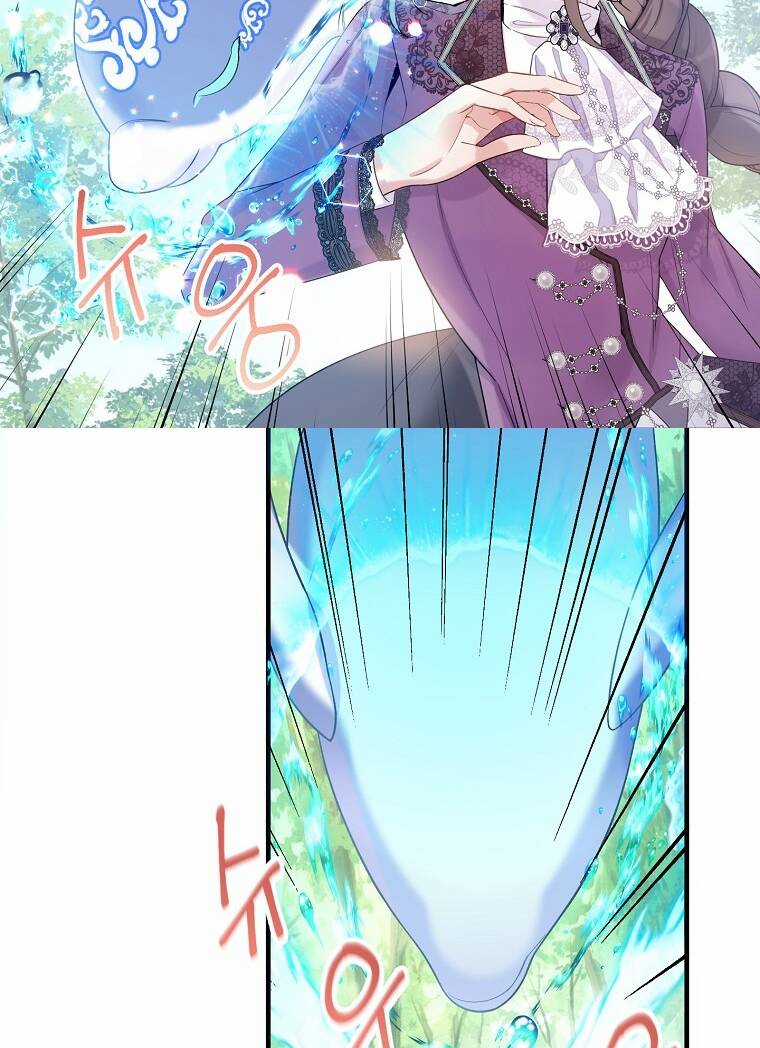 Kế Hoạch B - Chapter 22 - Trang 13