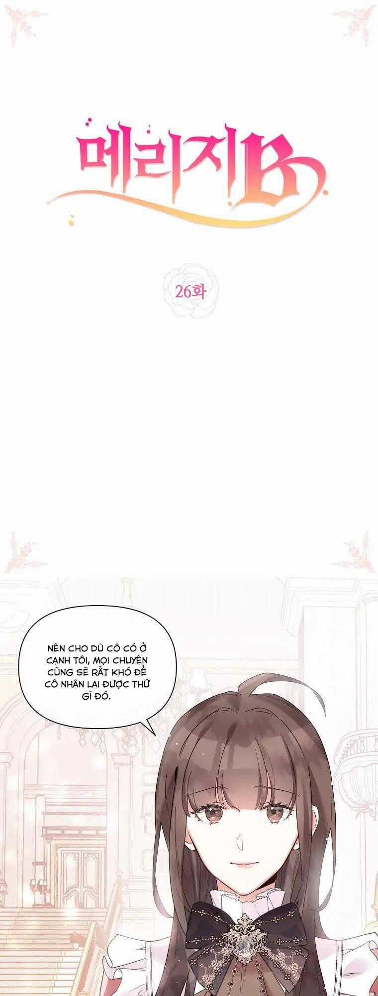 Kế Hoạch B - Chapter 26 - Trang 1