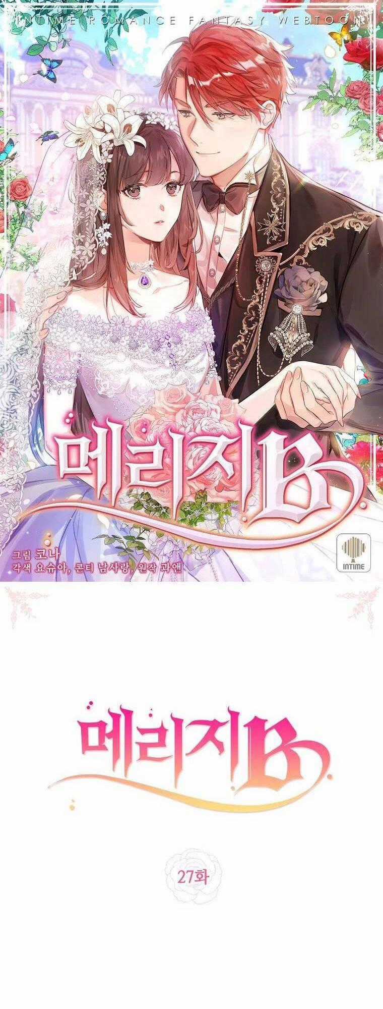 Kế Hoạch B - Chapter 27 - Trang 1