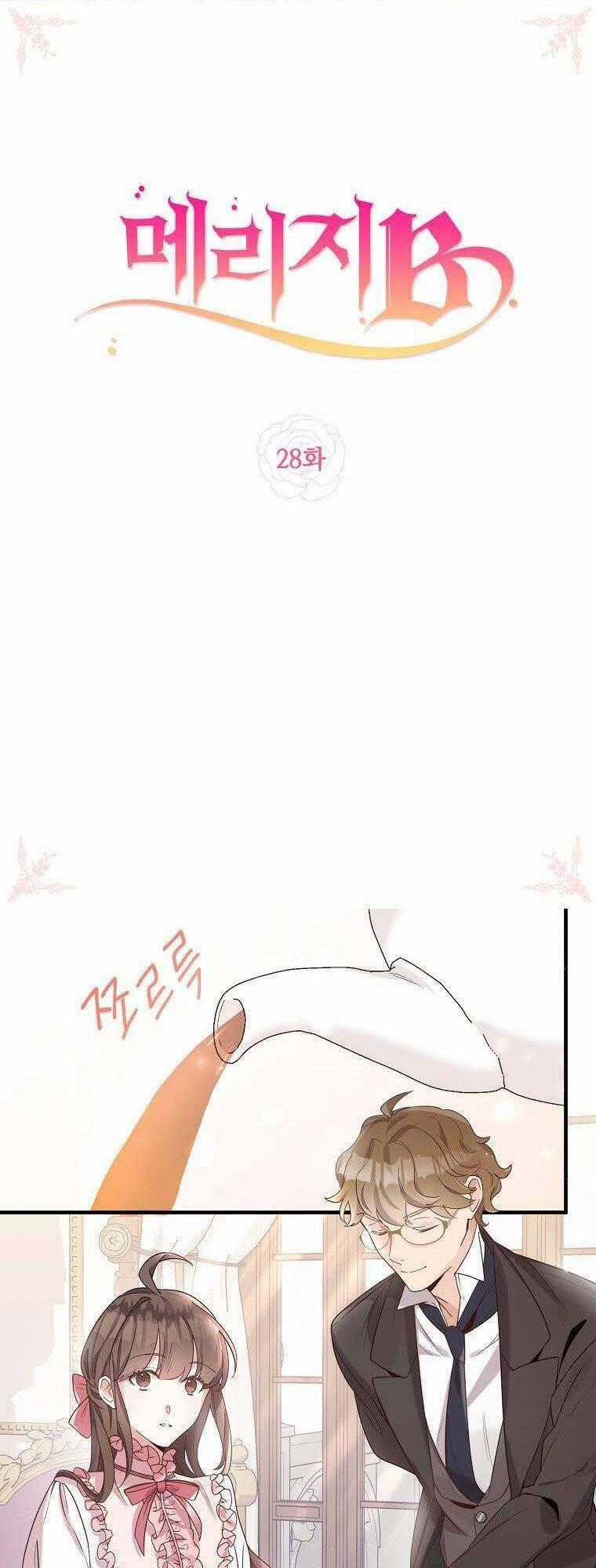 Kế Hoạch B - Chapter 28 - Trang 1