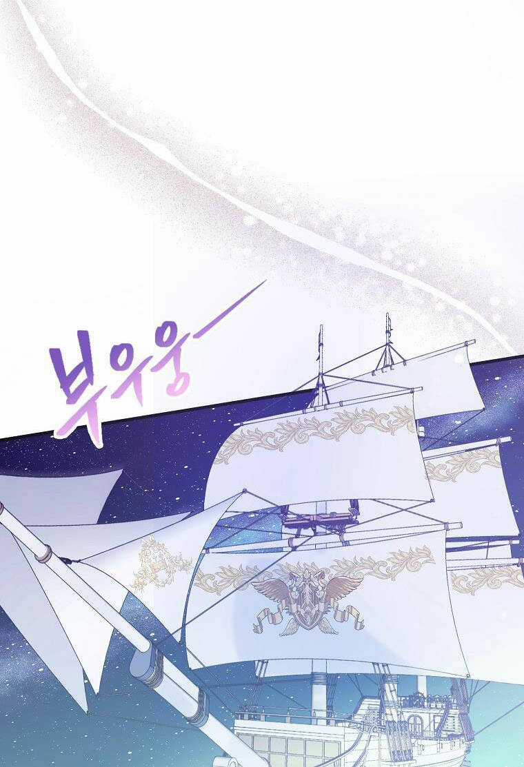 Kế Hoạch B - Chapter 3 - Trang 19