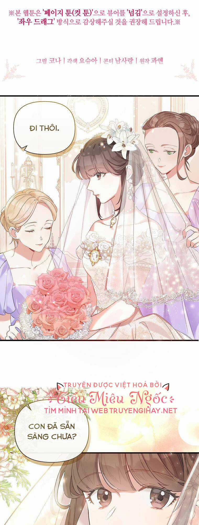 Kế Hoạch B - Chapter 3 - Trang 3