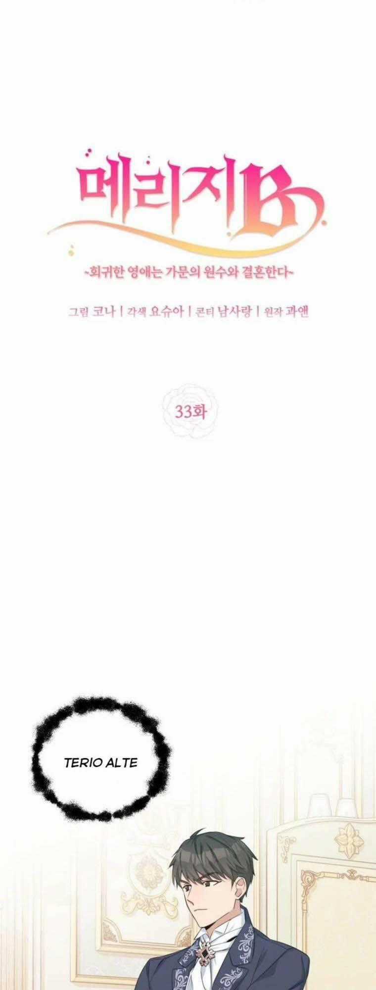 Kế Hoạch B - Chapter 33 - Trang 1