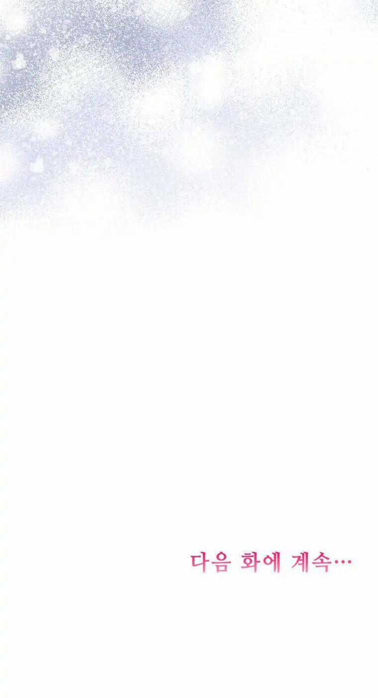 Kế Hoạch B - Chapter 35 - Trang 107