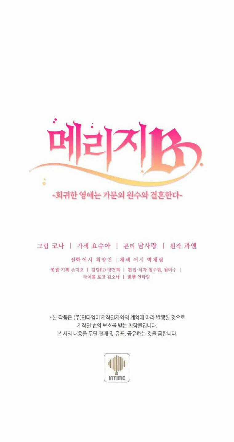 Kế Hoạch B - Chapter 38 - Trang 88