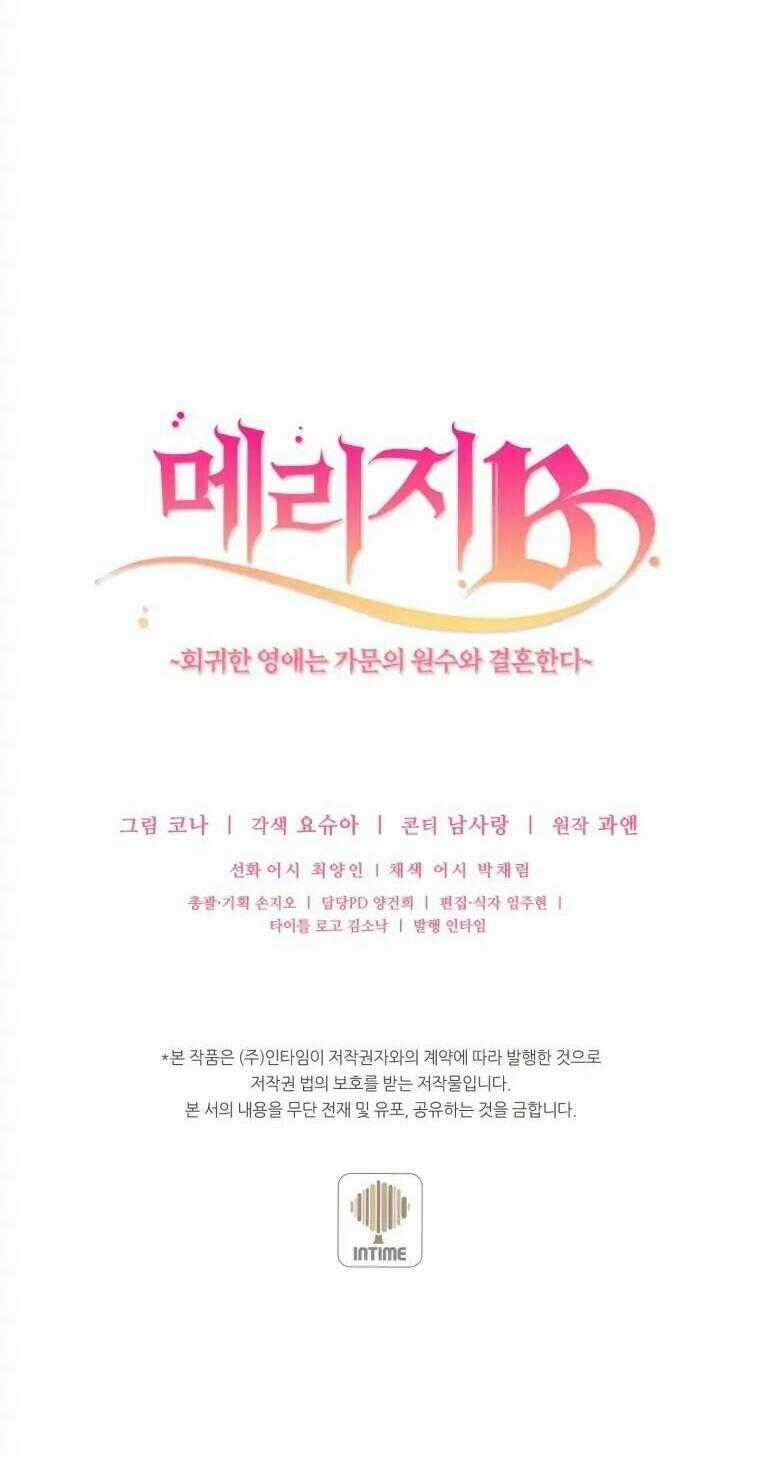 Kế Hoạch B - Chapter 42 - Trang 90