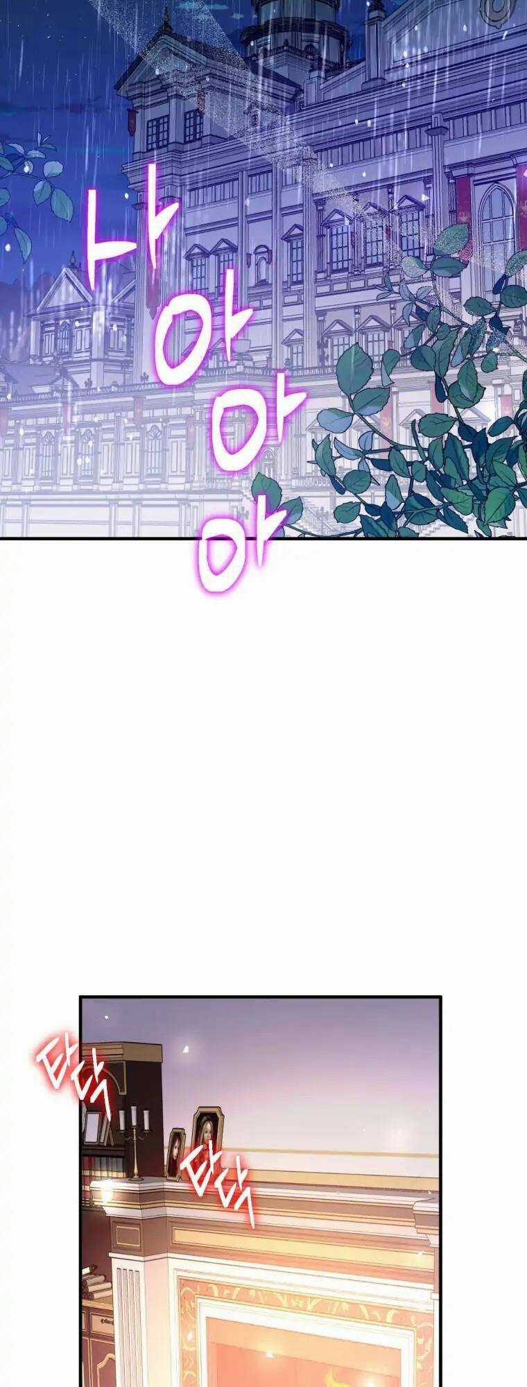 Kế Hoạch B - Chapter 44 - Trang 4