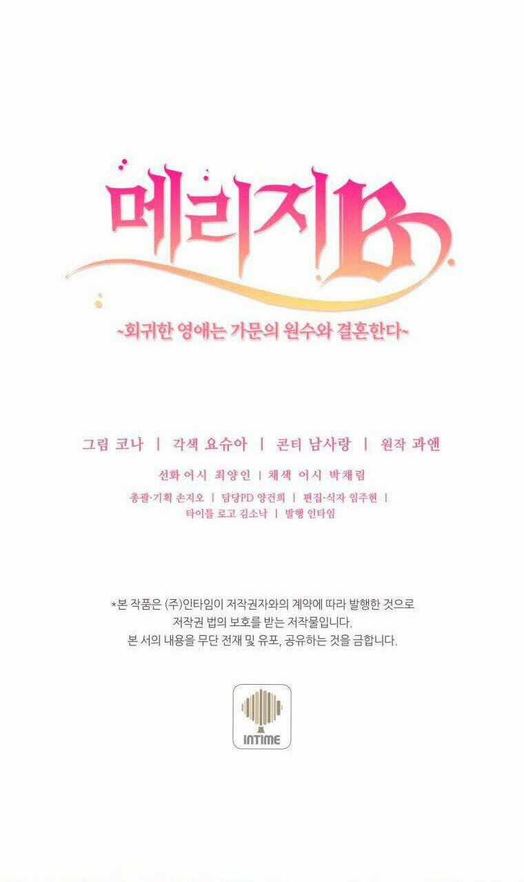 Kế Hoạch B - Chapter 48 - Trang 84