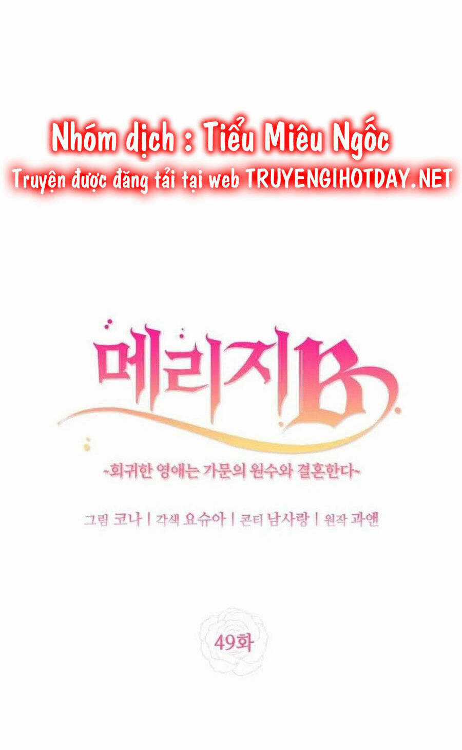 Kế Hoạch B - Chapter 49 - Trang 4