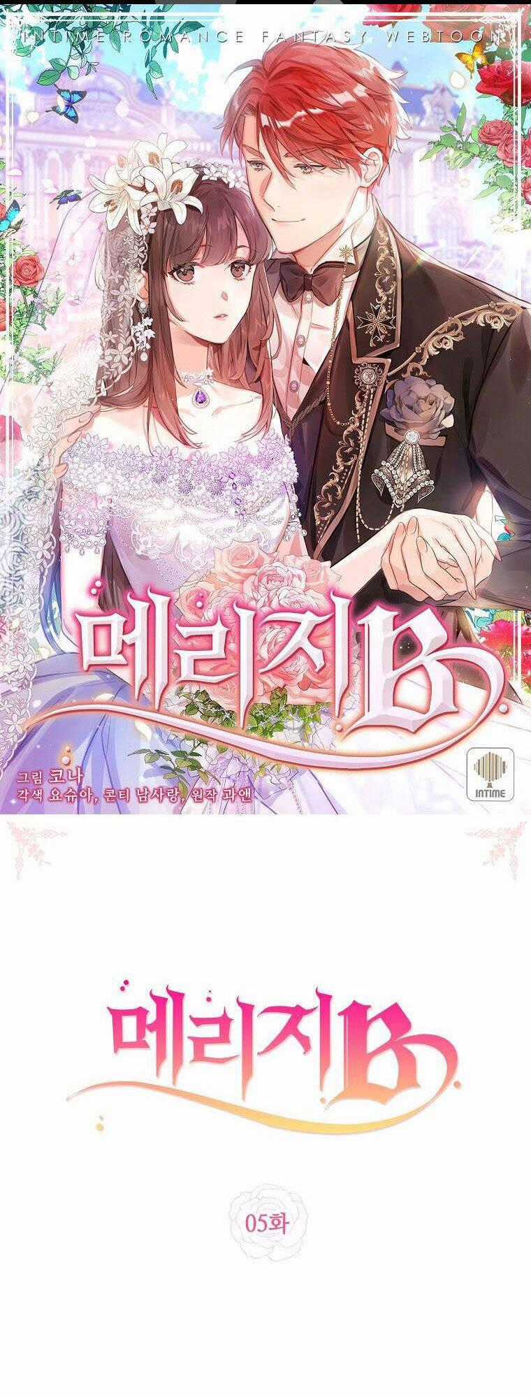 Kế Hoạch B - Chapter 5 - Trang 2