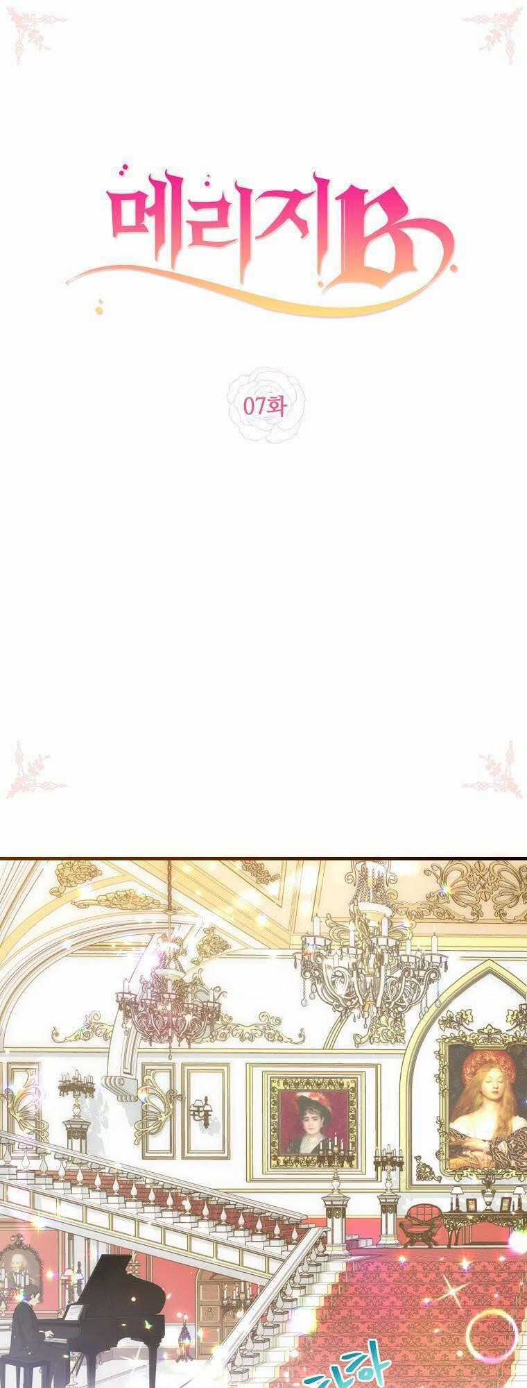 Kế Hoạch B - Chapter 7 - Trang 2