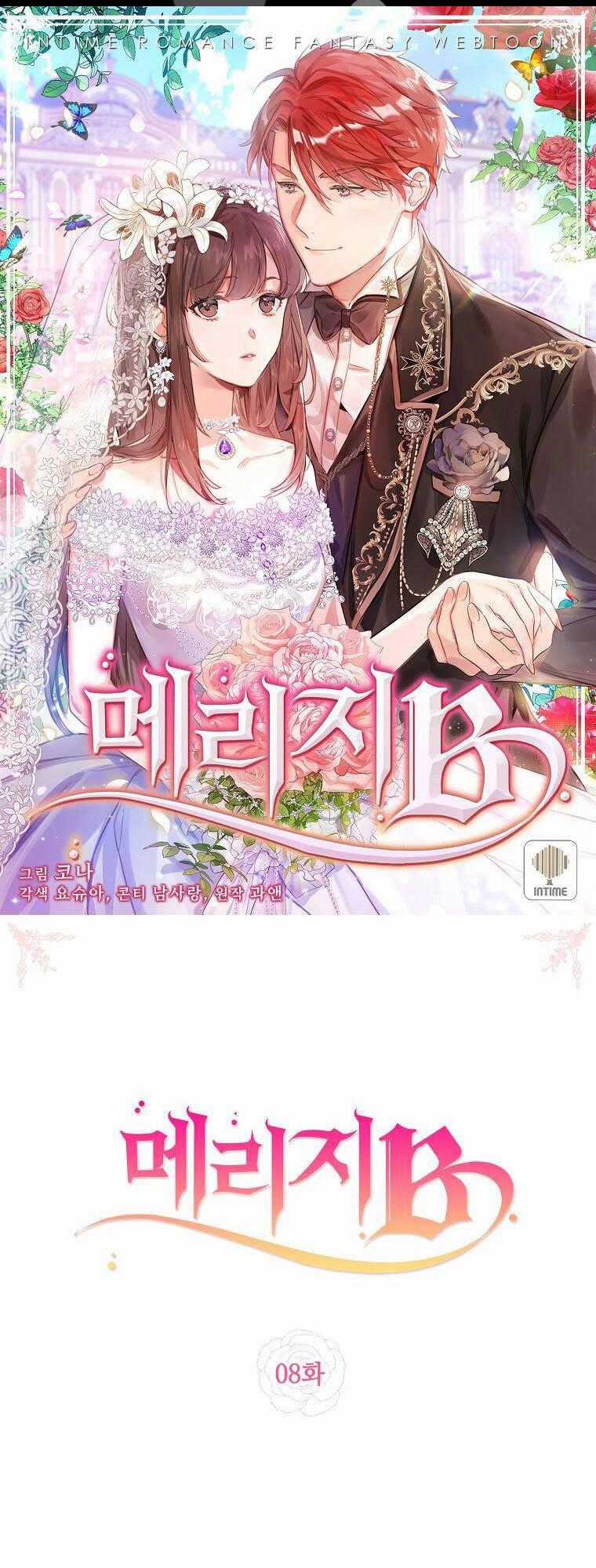 Kế Hoạch B - Chapter 8 - Trang 2