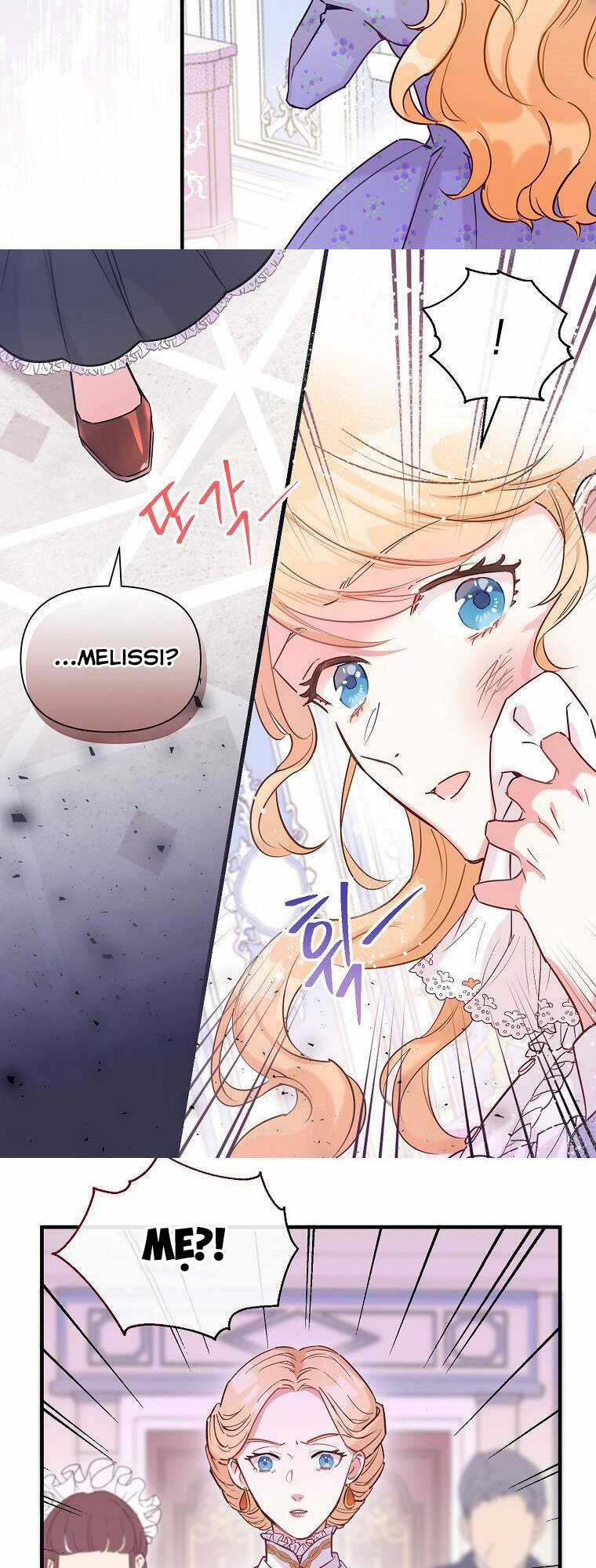 Kế Hoạch B - Chapter 8 - Trang 18