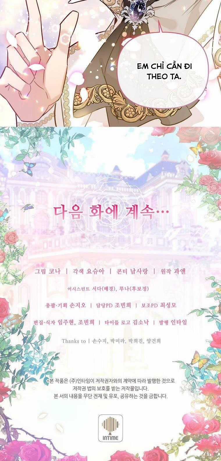 Kế Hoạch B - Chapter 8 - Trang 43