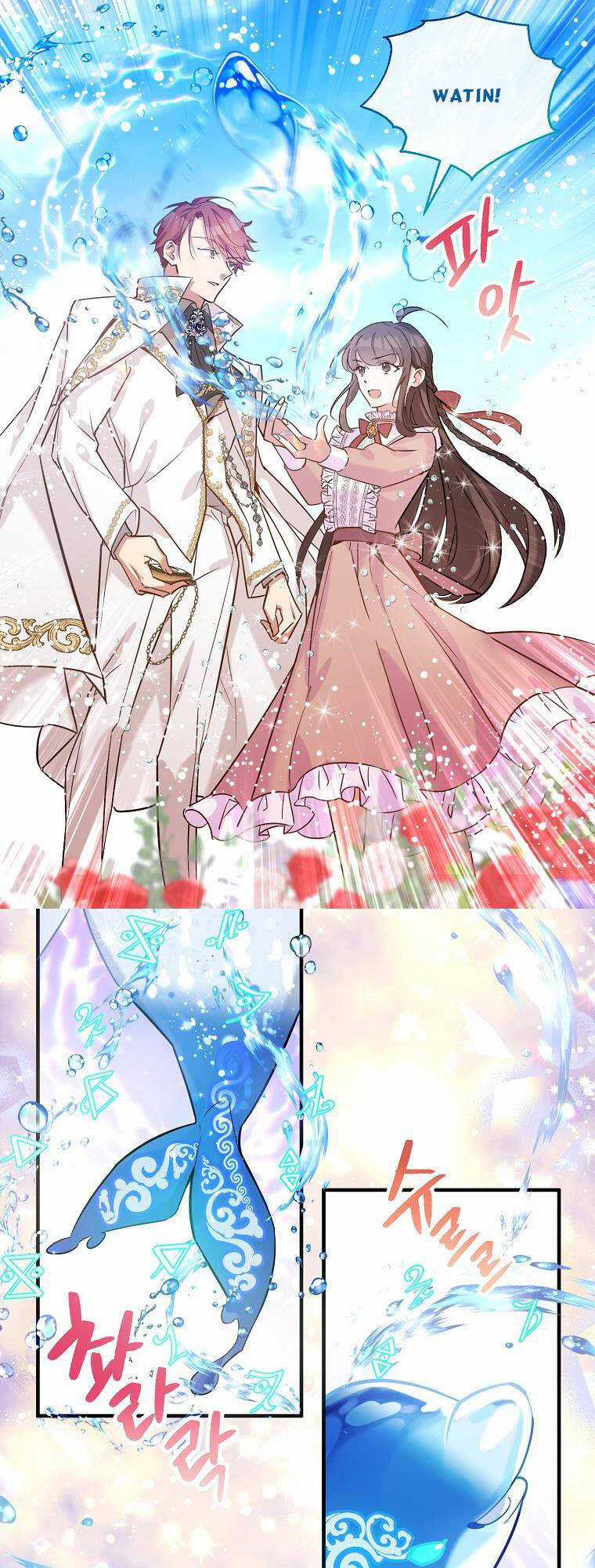 Kế Hoạch B - Chapter 9 - Trang 32