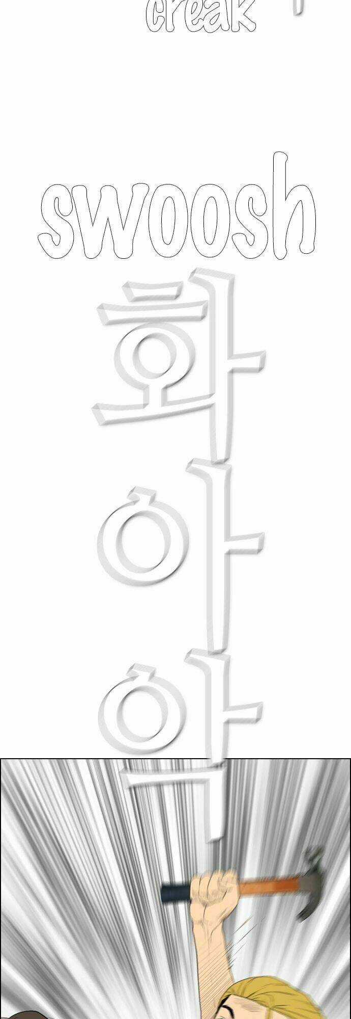 Kẻ Hồi Sinh - Chapter 116 - Trang 70