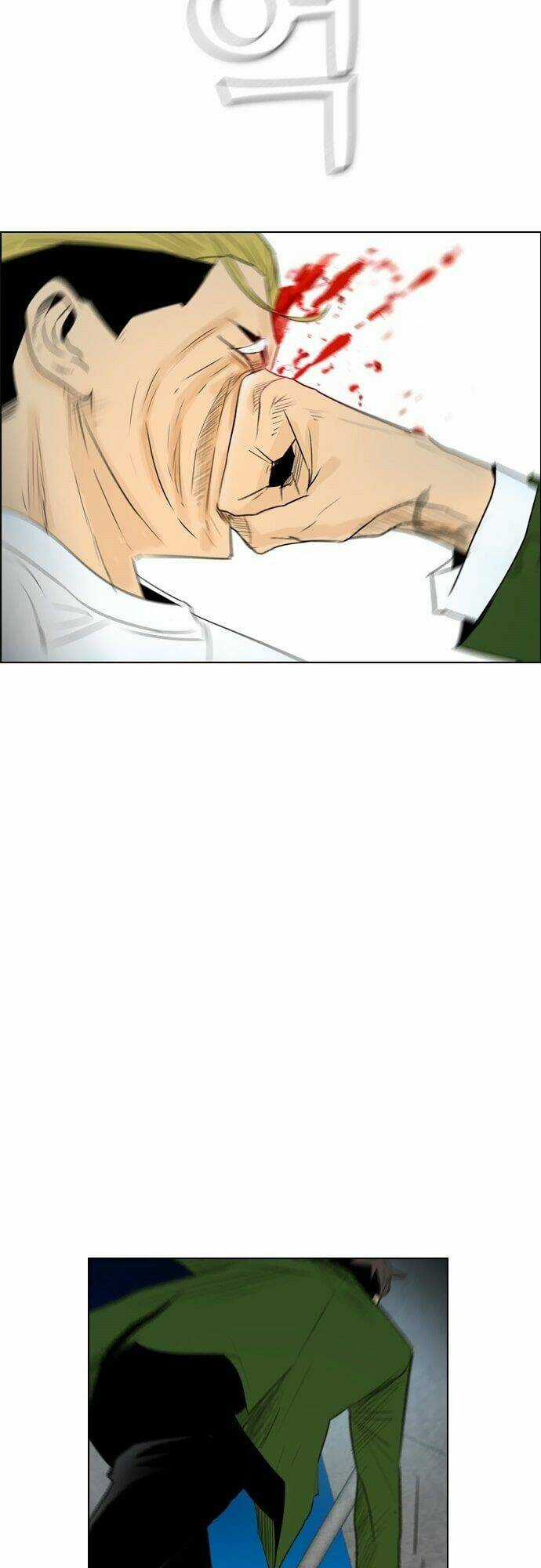 Kẻ Hồi Sinh - Chapter 117 - Trang 5