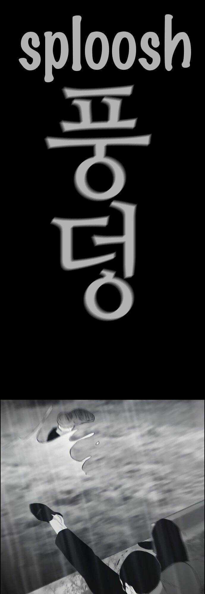 Kẻ Hồi Sinh - Chapter 117 - Trang 48