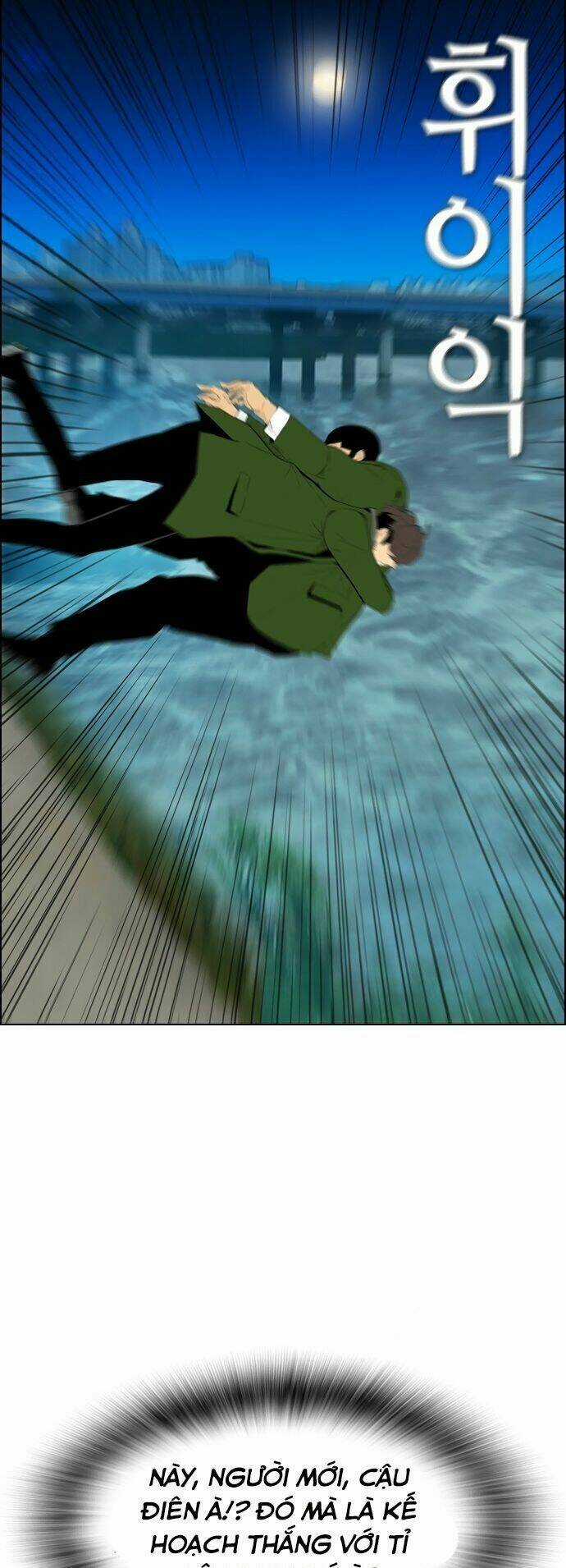 Kẻ Hồi Sinh - Chapter 119 - Trang 52