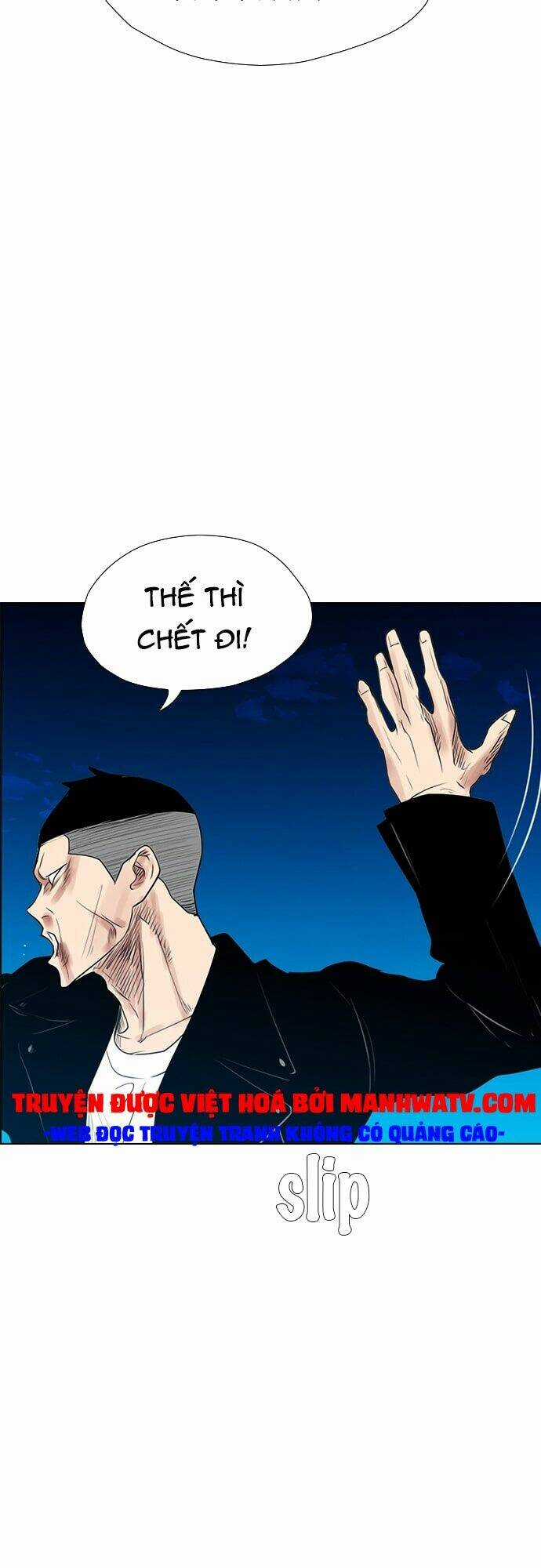 Kẻ Hồi Sinh - Chapter 126 - Trang 20