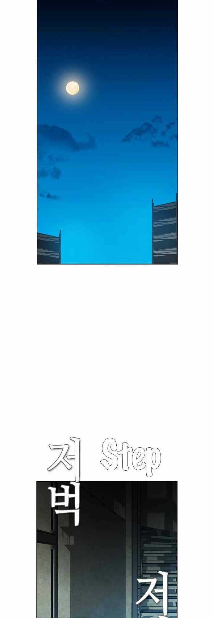 Kẻ Hồi Sinh - Chapter 129 - Trang 25