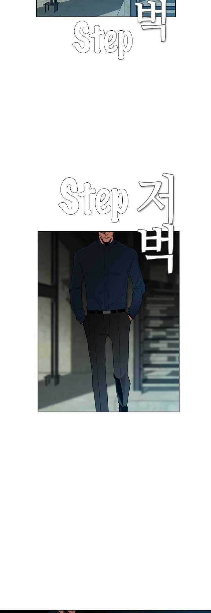 Kẻ Hồi Sinh - Chapter 129 - Trang 26