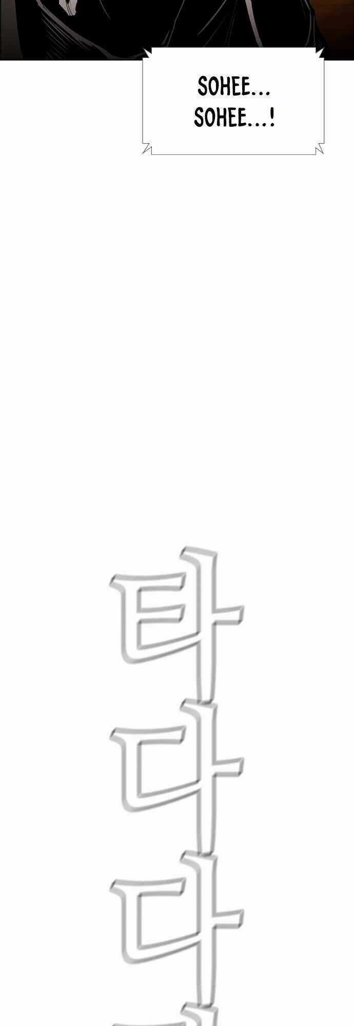 Kẻ Hồi Sinh - Chapter 132 - Trang 18