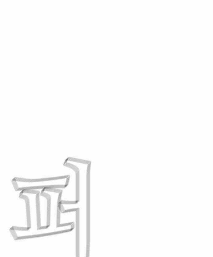 Kẻ Hồi Sinh - Chapter 139 - Trang 22