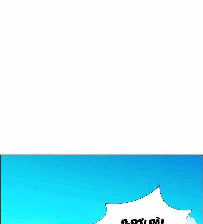 Kẻ Hồi Sinh - Chapter 141 - Trang 42