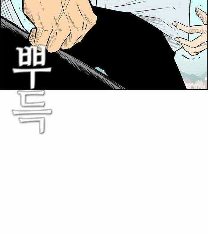 Kẻ Hồi Sinh - Chapter 143 - Trang 113