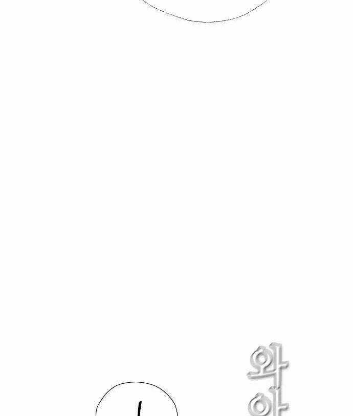 Kẻ Hồi Sinh - Chapter 143 - Trang 29